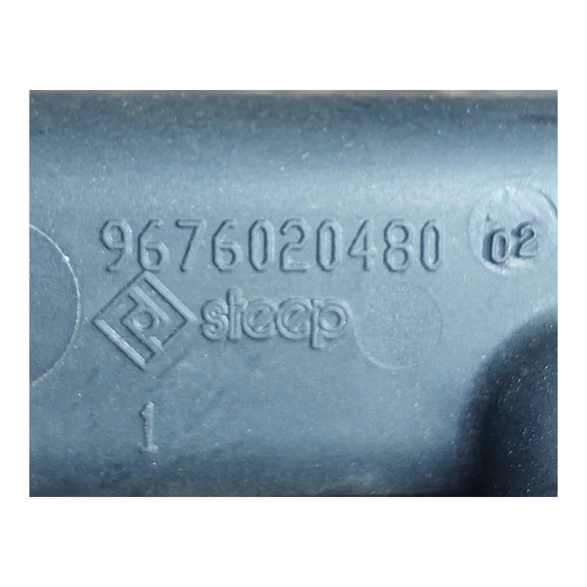 Citroen  C3  A51    1.2 VTI 09-16  rampa goriva   9676020480