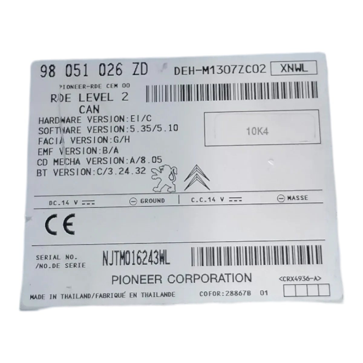Peugeot 208   12-19    radio     98051026ZD   DEH-M1307ZC02
