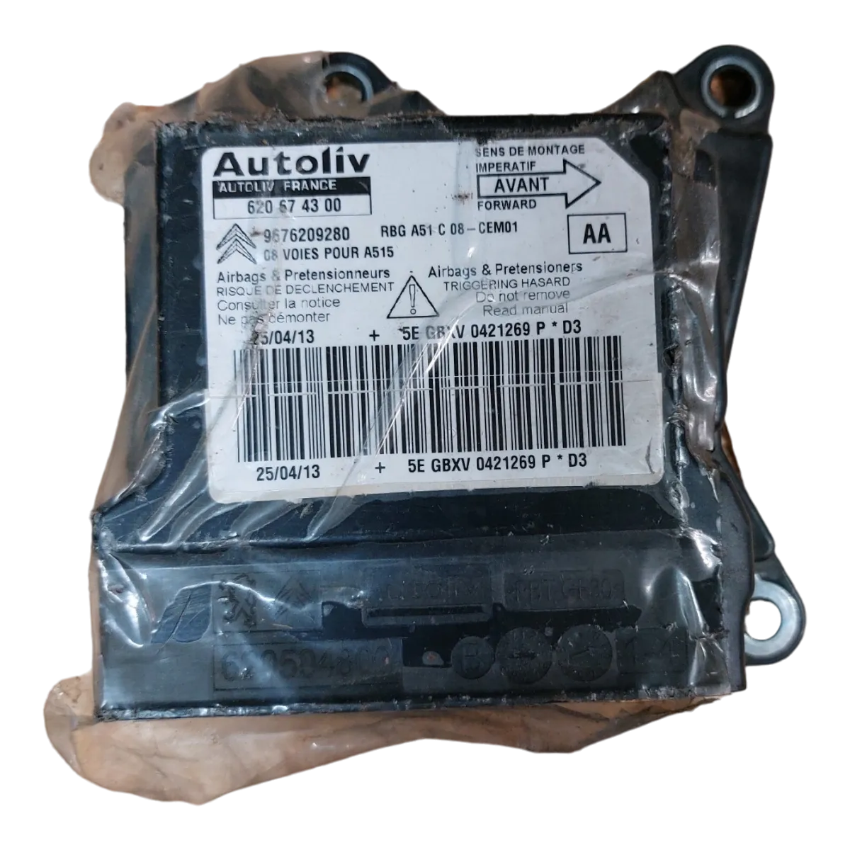 Citroen  DS3  09-16  centrala airbaga   9676209280   620674300
