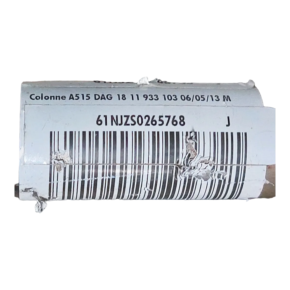 Peugeot 208  12-19  stup volana  1811933103   4123GK   H11594