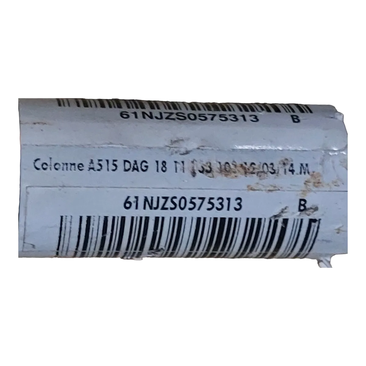 Peugeot 208 12-19 stup volana 1811933103 4123GK H11594
