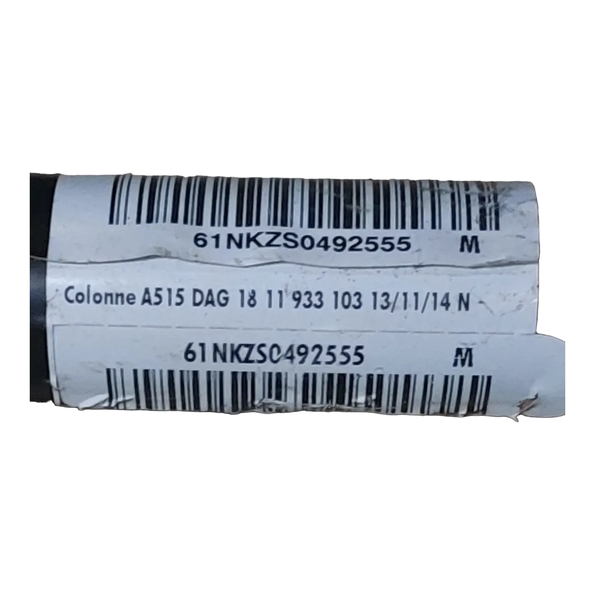 Peugeot 208 12-19 stup volana 1811933103 4123GK H11594