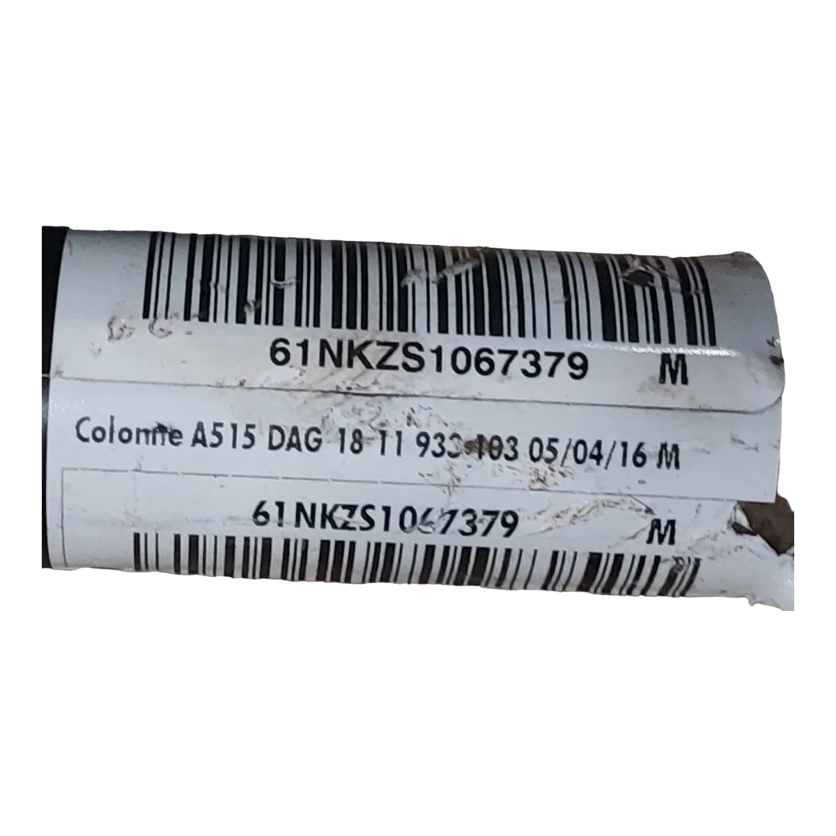 Peugeot 208 12-19 stup volana 1811933103 4123GK H11594