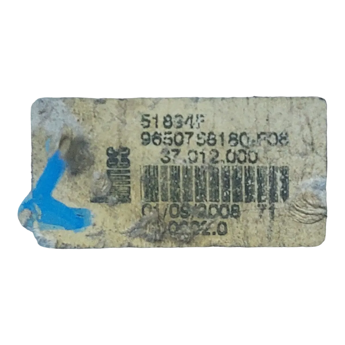 Peugeot 207 06-15 podizač stakla zadnji lijevi   9650768180