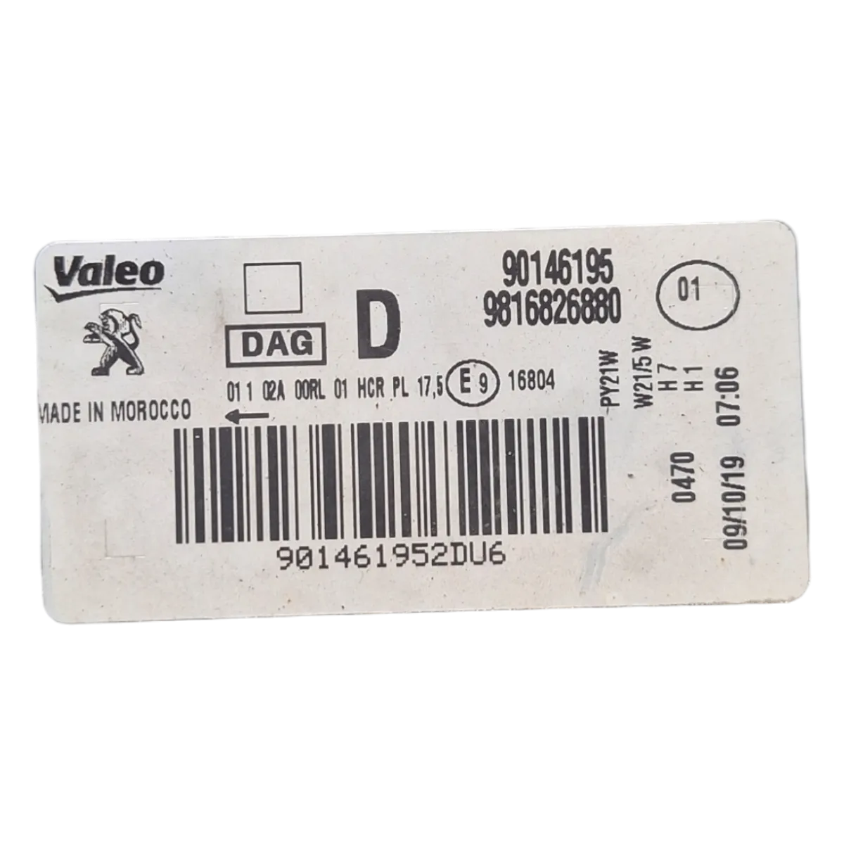 Peugeot  Rifter  18-     far prednji desni    9816826880   90146195