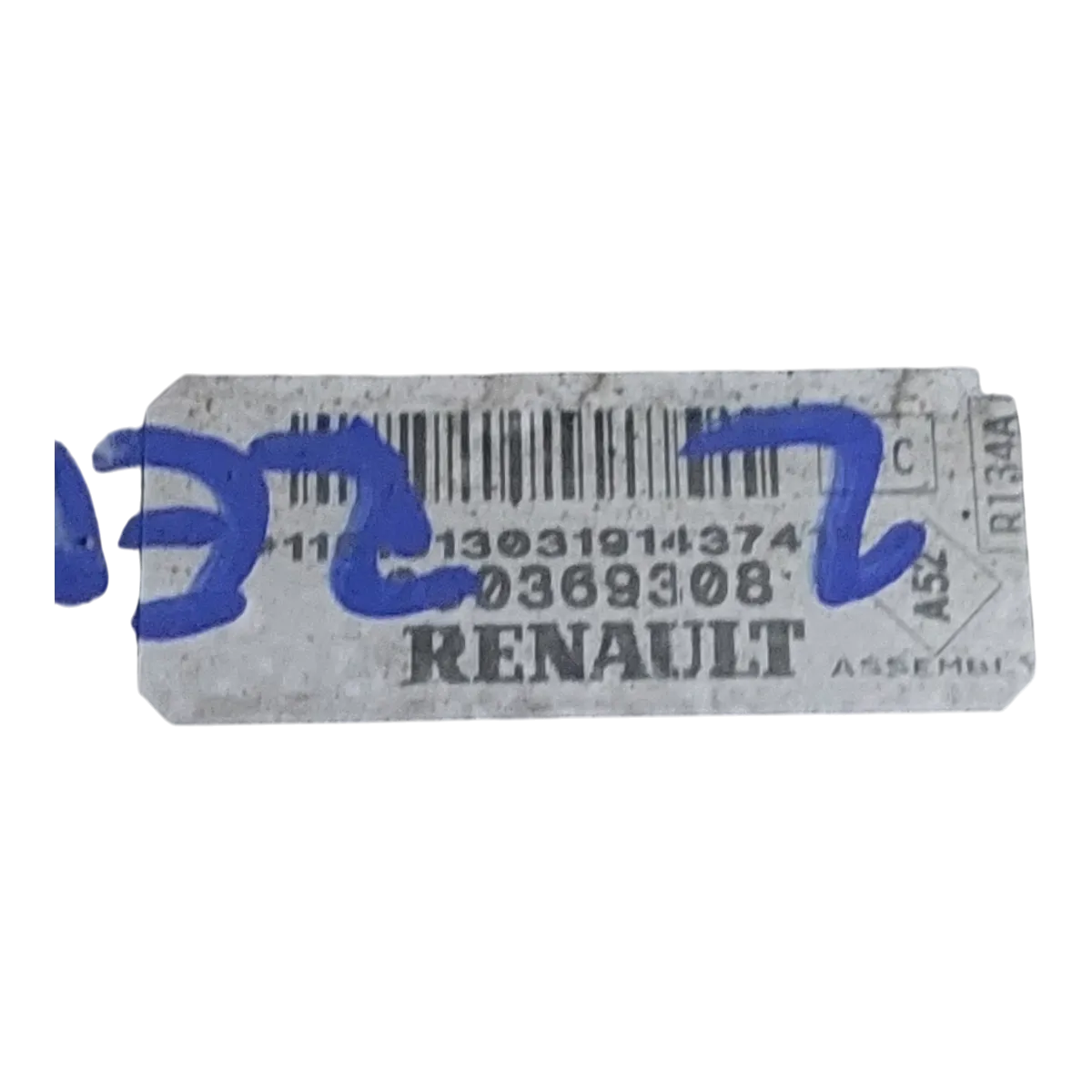 Renault Twingo II    07-14    hladnjak vode/ klime- killer   2u1   8200369308