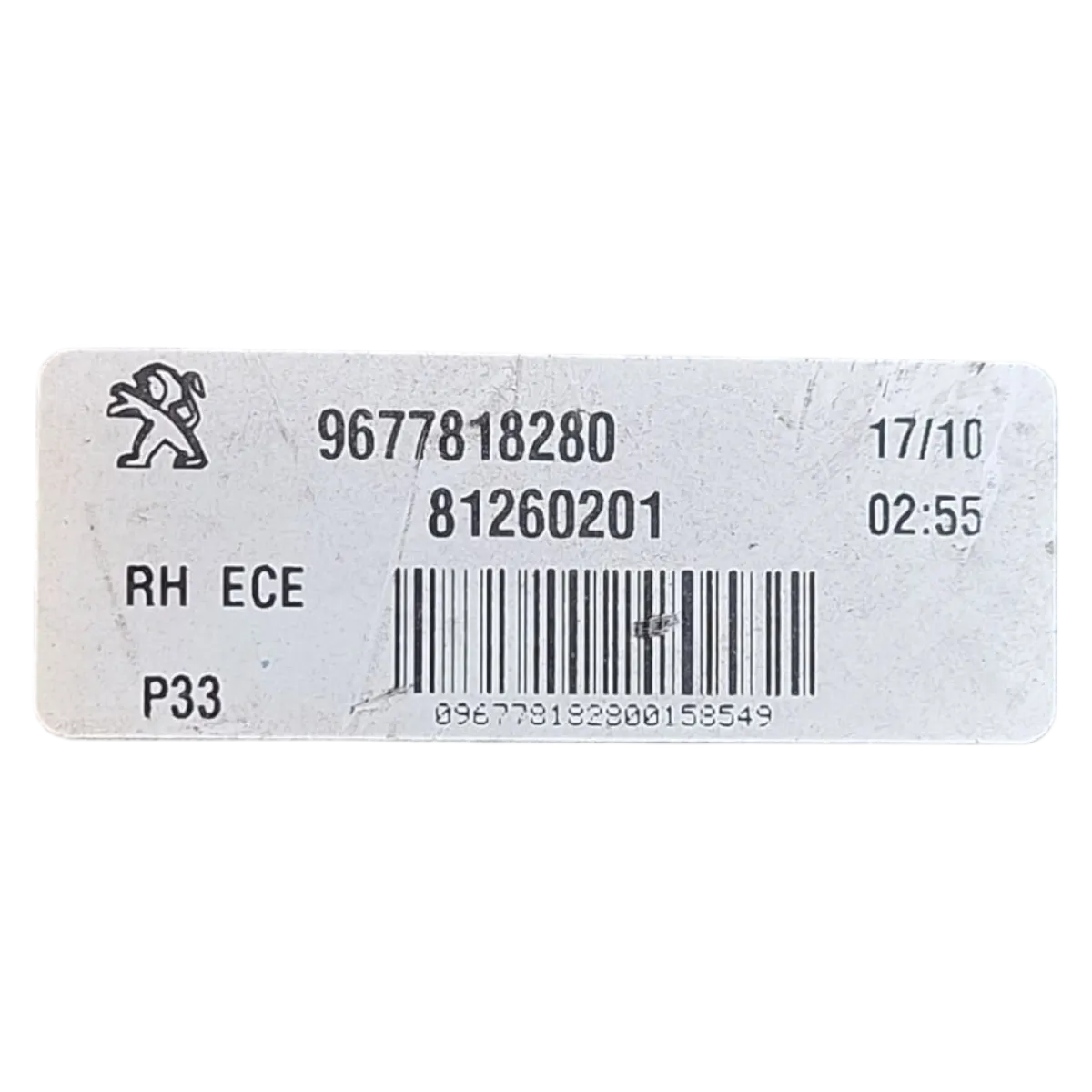 Peugeot 308 T9 13-17 lampa zadnja desna unutarnja  9677818280