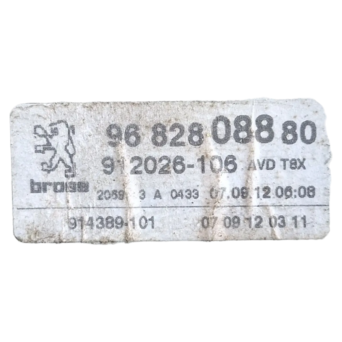 Peugeot 5008  09-16   podizač stakla  prednji desni   9682808880   7746023600