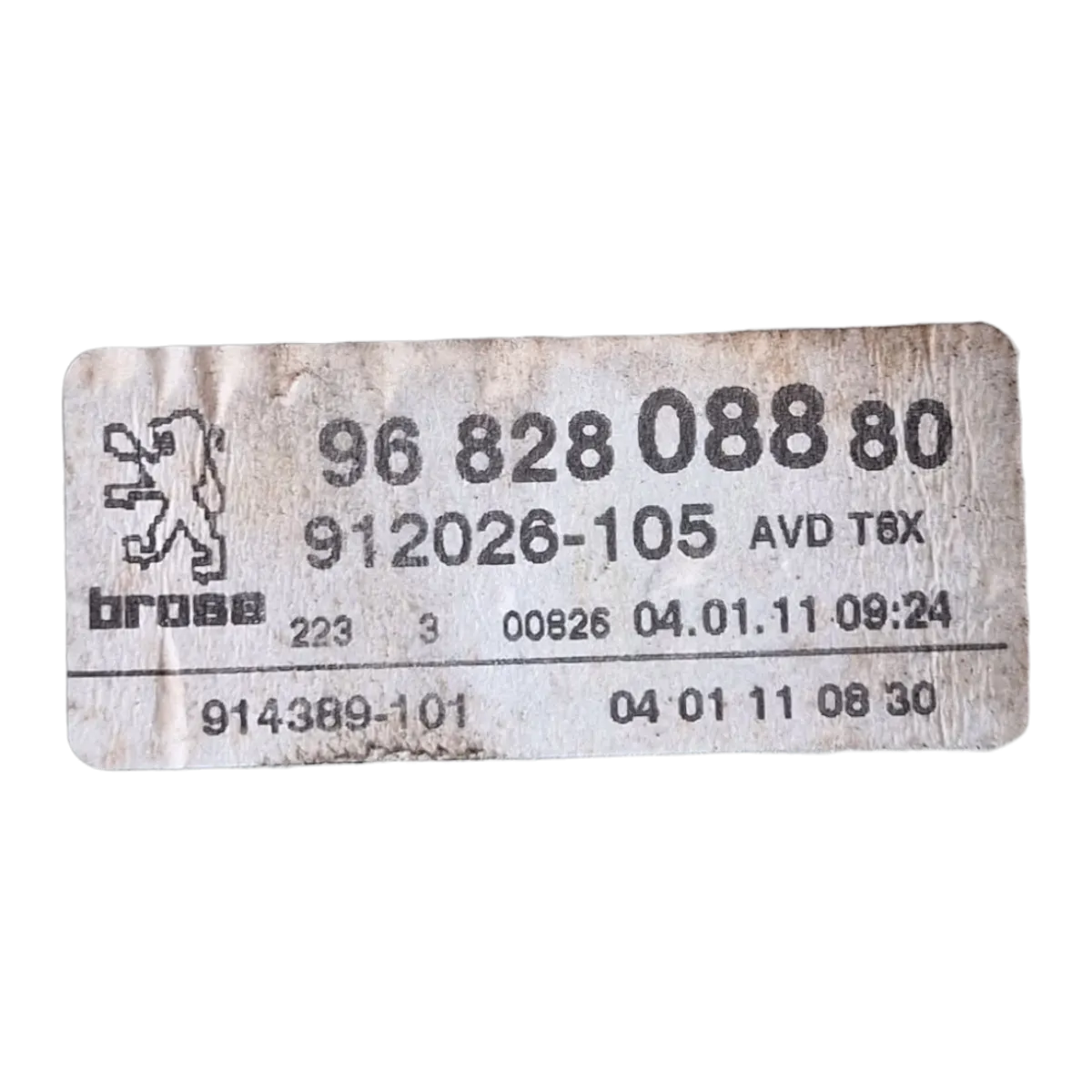 Peugeot 5008  09-16   podizač stakla  prednji desni   9682808880   7746023600