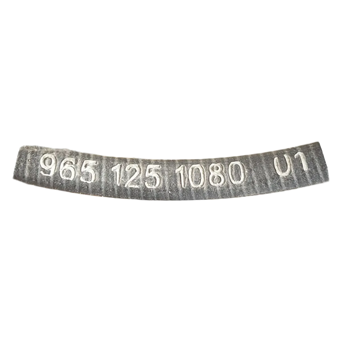 Peugeot 1007   04-09    sajla prednje haube    9651251080