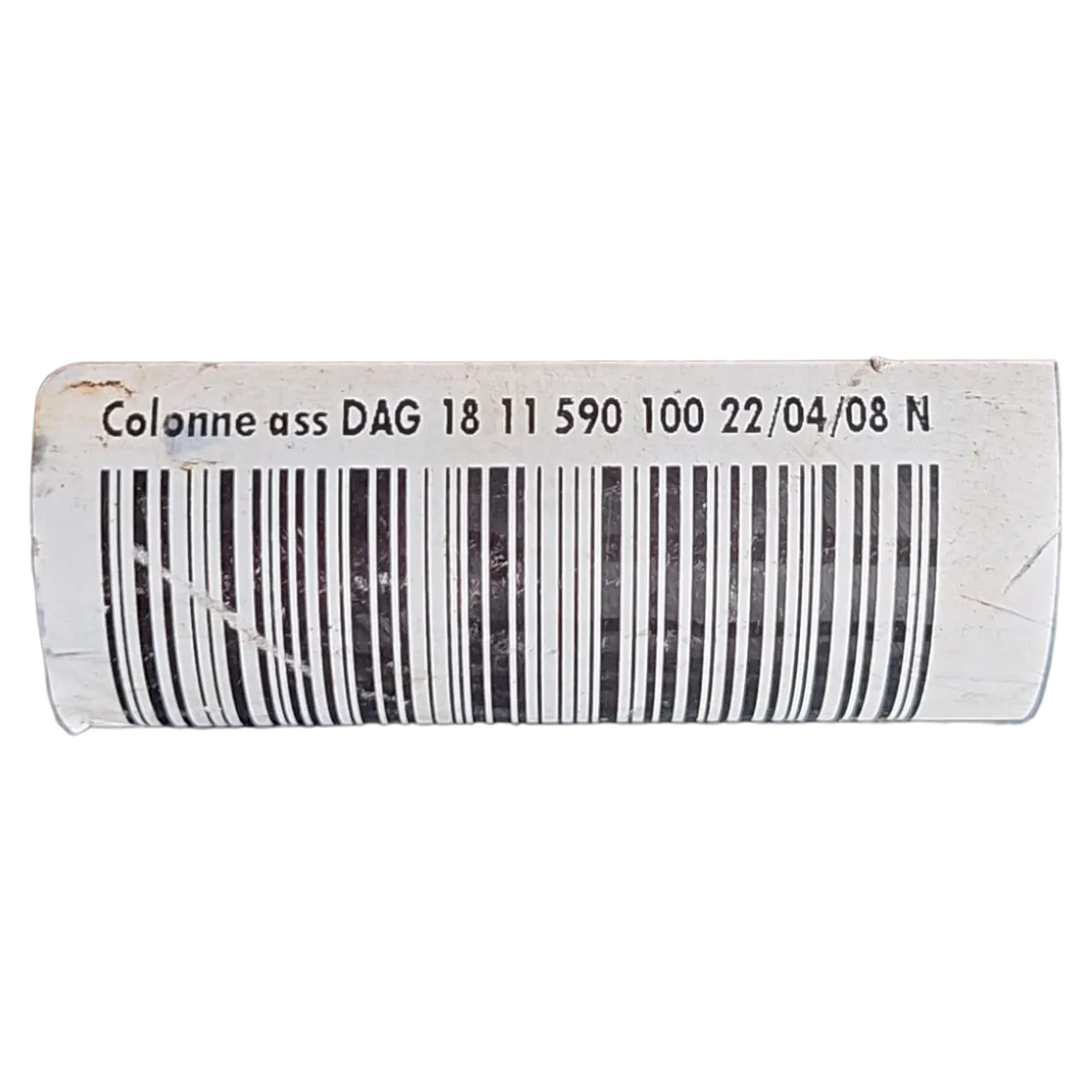 Peugeot 207 CC 07-15   stup volana    1811590100