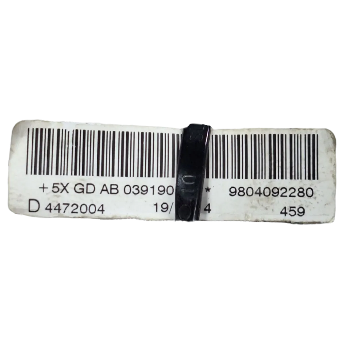 Peugeot 208 12-15   zračna zavjesa desna     9804092280