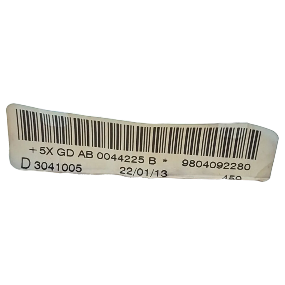 Peugeot 208 12-15   zračna zavjesa desna     9804092280