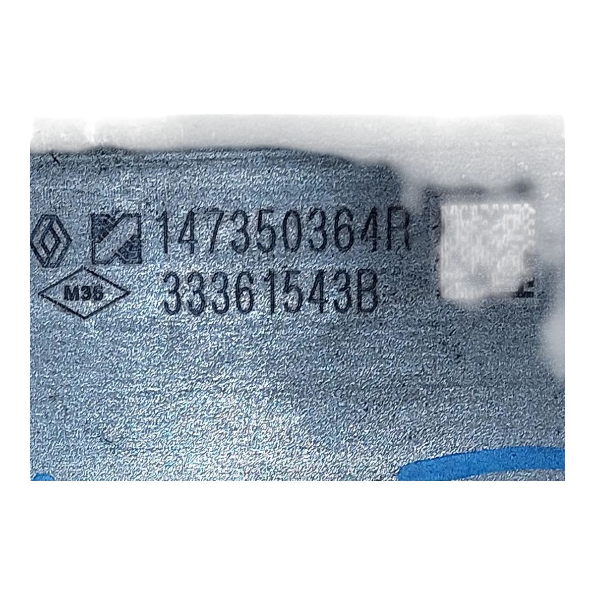 Renault Kangoo III 1.5 DCI 07-21 hladnjak EGR ventila  147350364R 147357082R