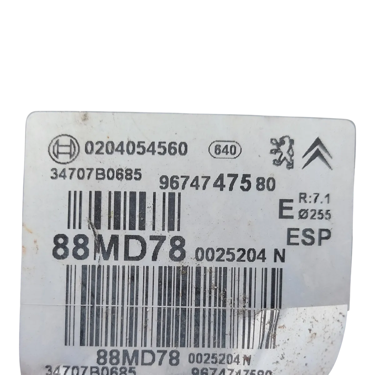 Citroen C4 B7 10-18  servo bubanj/pojačivač sile kočenja  0204054560  9674747580  88MD78