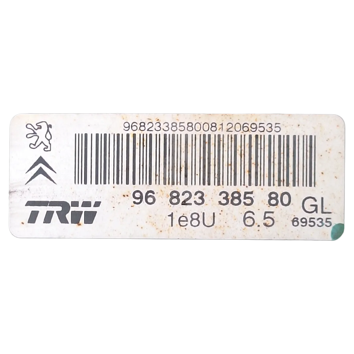 Peugeot 207 CC 07-15   servo bubanj/ pojačivač sile kočenja    9682338580