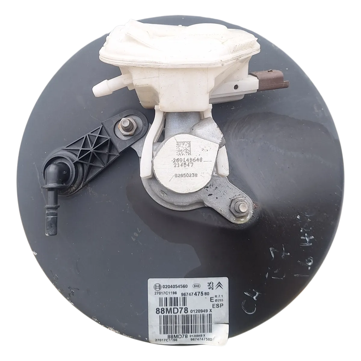 Citroen C4 B7 10-18  servo bubanj/pojačivač sile kočenja   9674747580  0204054560  88MD78
