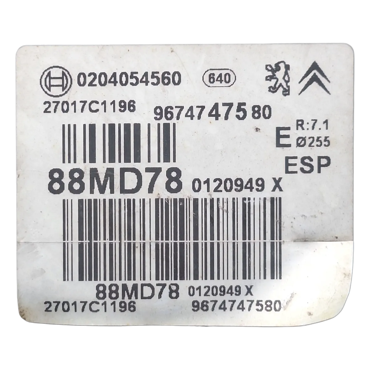 Citroen C4 B7 10-18  servo bubanj/pojačivač sile kočenja   9674747580  0204054560  88MD78