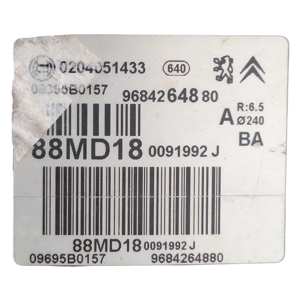 Citroen C2   03-09   servo bubanj/ pojačivač sile kočenja    9684264880  0204051433  88MD18