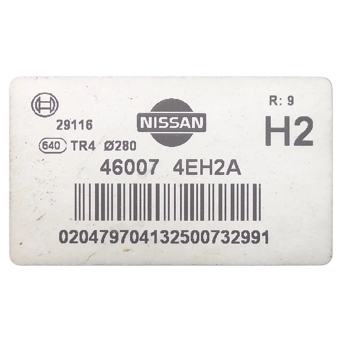 Renault  Kadjar  4x4  15-    servo bubanj/ pojačivač sile kočenja    460074EH2A