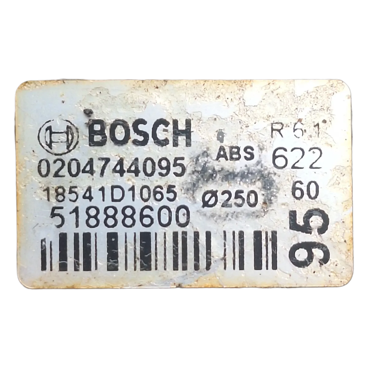 Peugeot Bipper   07-15    servo bubanj/ pojačivač sile kočenja    0204744095  51888600