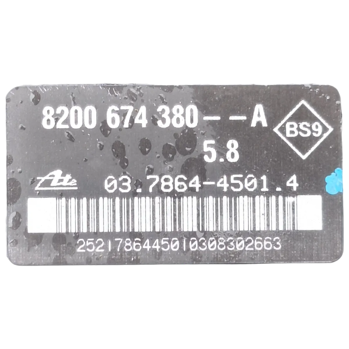 Renault  Clio III  05-12  servo bubanj/ pojačivač sile kočenja  8200674380   03786445014