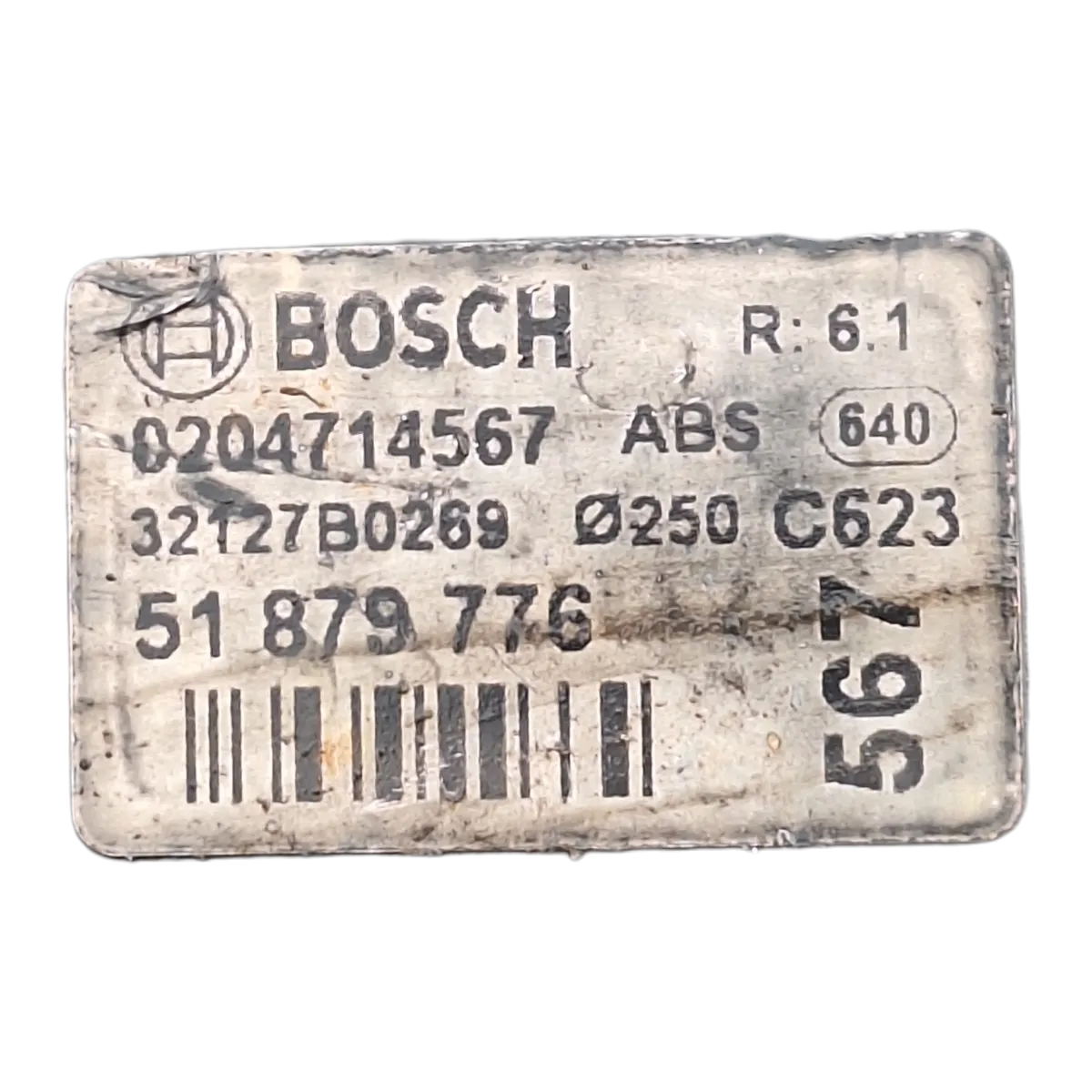 Fiat Punto Grande   05-15   servo bubanj/ pojačivač sile kočenja    0204714567  51879776