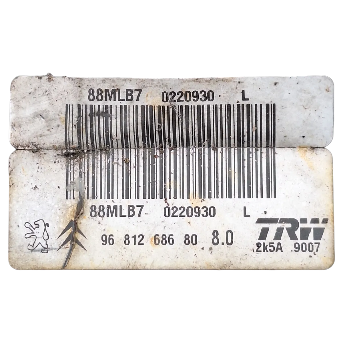 Citroen Berlingo III  08-18  servo bubanj/ pojačivač sile kočenja   9681268680  88MLB7