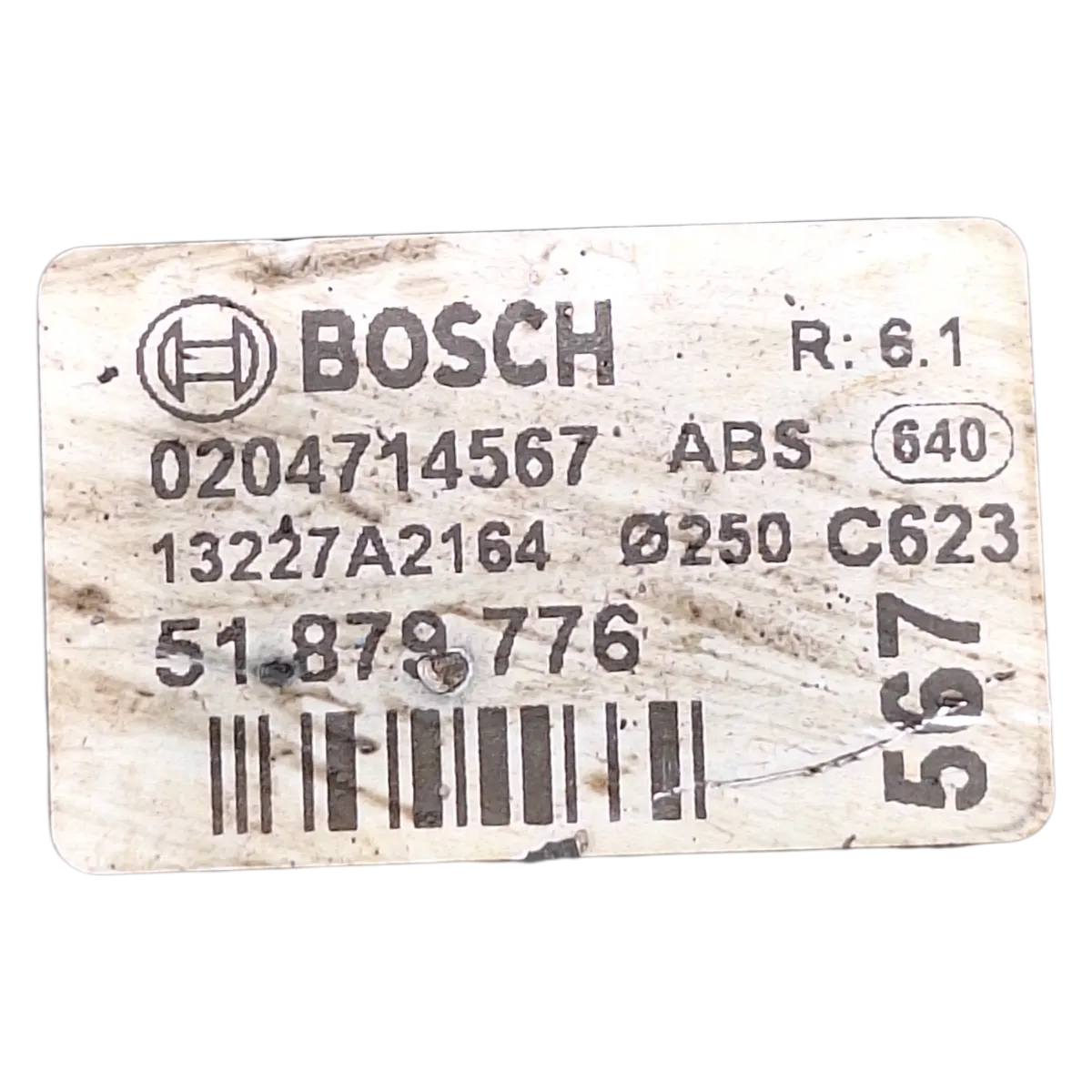 Fiat Punto Grande   05-15   servo bubanj/ pojačivač sile kočenja    0204714567  51879776