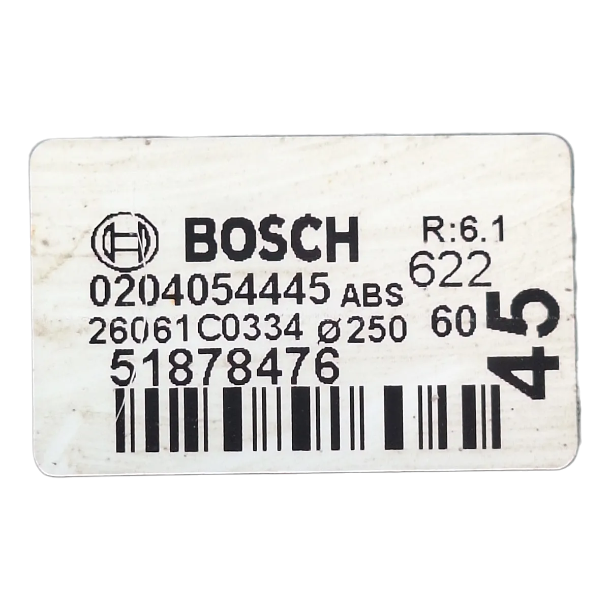 Citroen Nemo  07-15  servo bubanj/pojačivač sile kočenja   0204054445  51878476