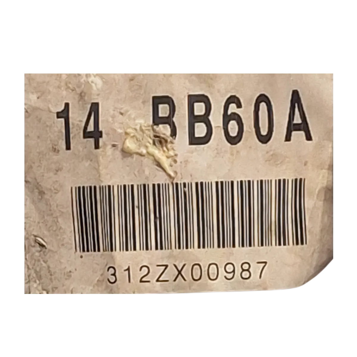 Renault  Kadjar  1.6 DCI  4x4  15-    prednji diferencijal    14BB60A