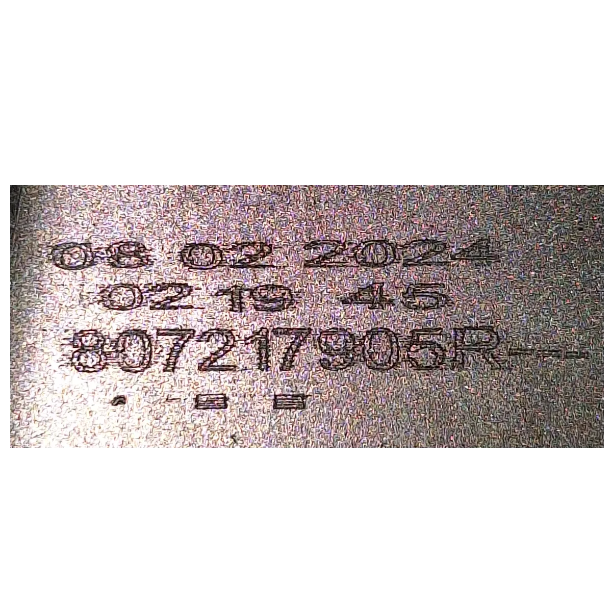 Dacia Sandero III  21-   podizač stakla prednji lijevi   807217905R  128010922A  19031060045