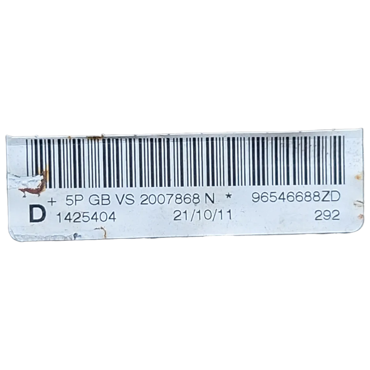 Peugeot 207   06-15   airbag/ zračni jastuk sjedala desni   96546688ZD