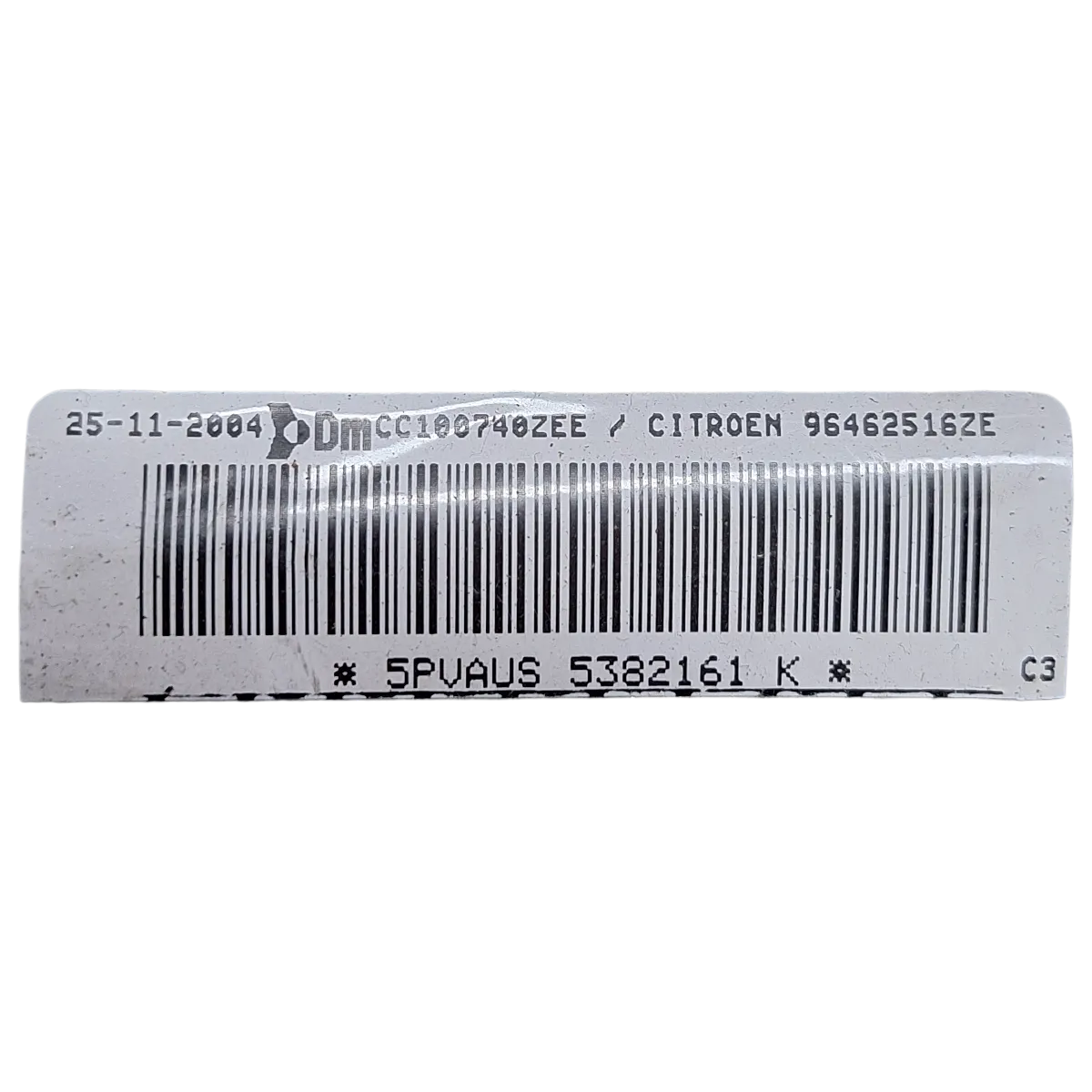 Citroen C2   03-09   airbag/ zračni jastuk sjedala desni    96462516ZE