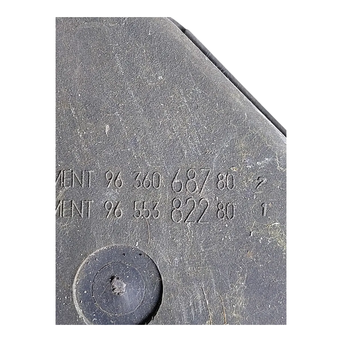 Citroen C5   01-08  posuda servo ulja   9636068780  9655388280