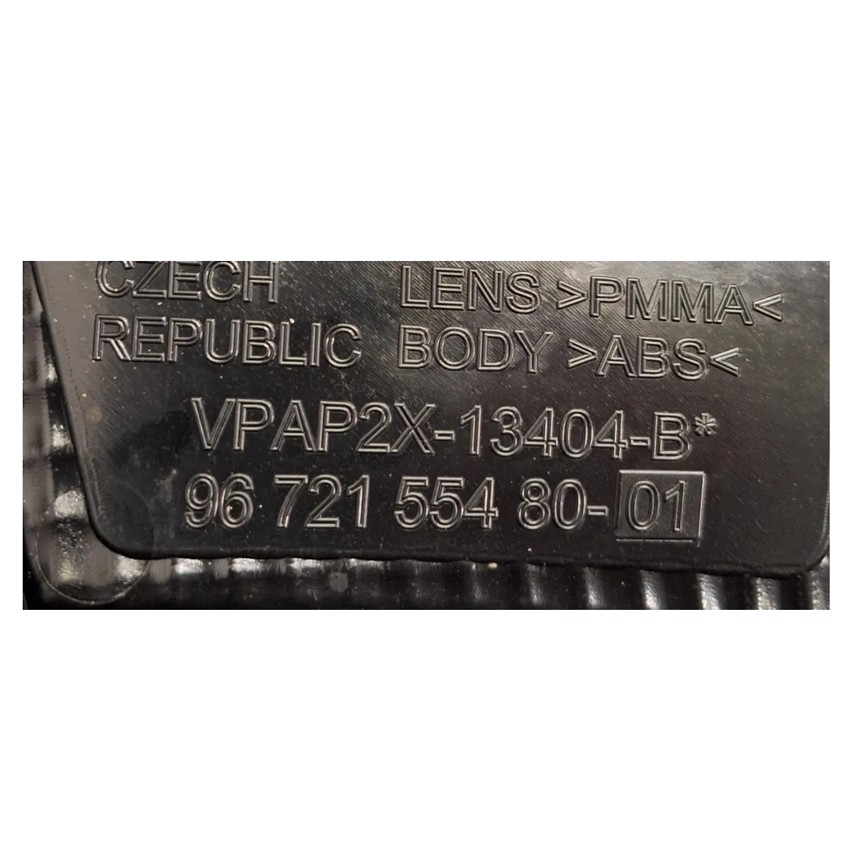 Citroen C4 B7  10-18   lampa zadnja desna unutarnja     9672155480