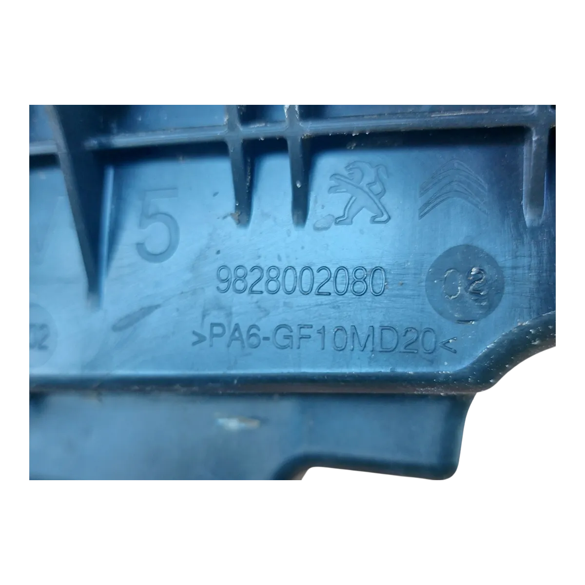 Peugeot 208 1.5 HDI 12-19 kućište filtera zraka 9828002080