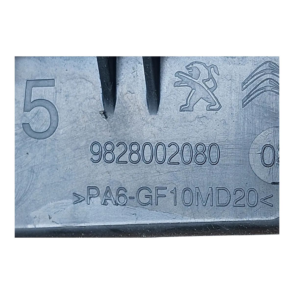 Peugeot 5008 P87  1.5 HDI  17-     kućište filtera zraka 9828002080