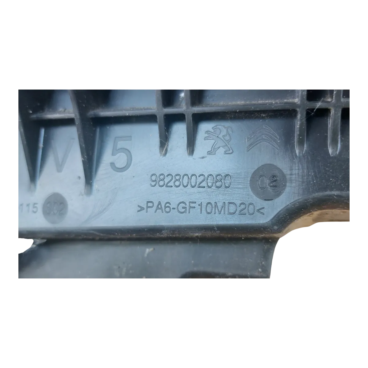 Peugeot  208  P21 1.5 HDI  19-    kućište filtera zraka   9828002080