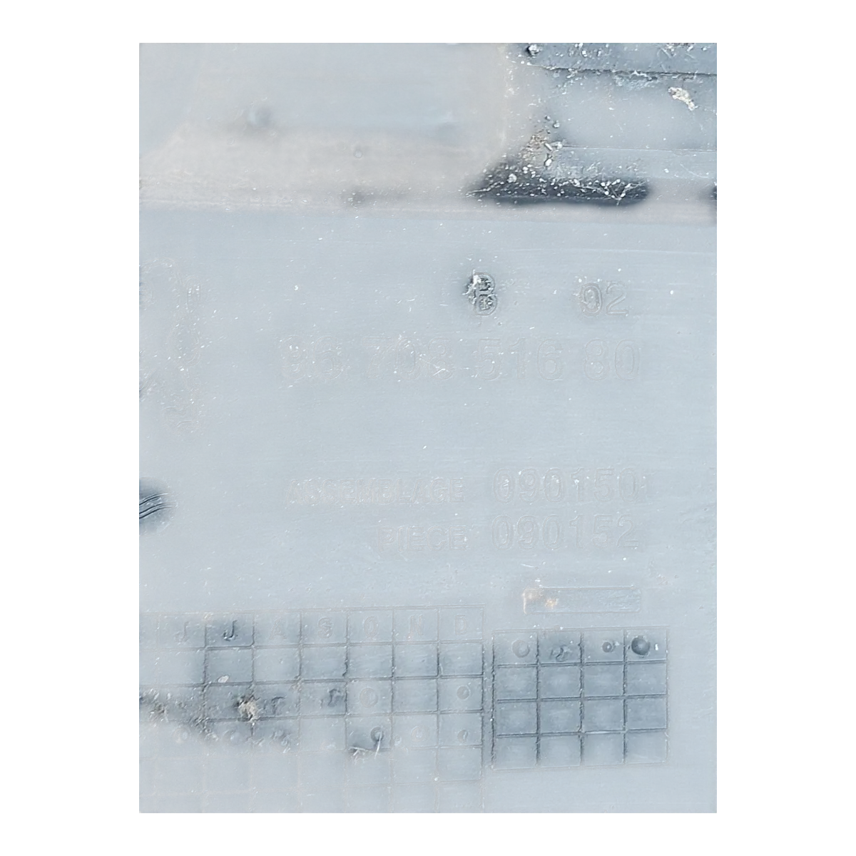 Citroen C3 A51 1.2 VTI   09-16  kućište filtera zraka- rezonator   9670851680