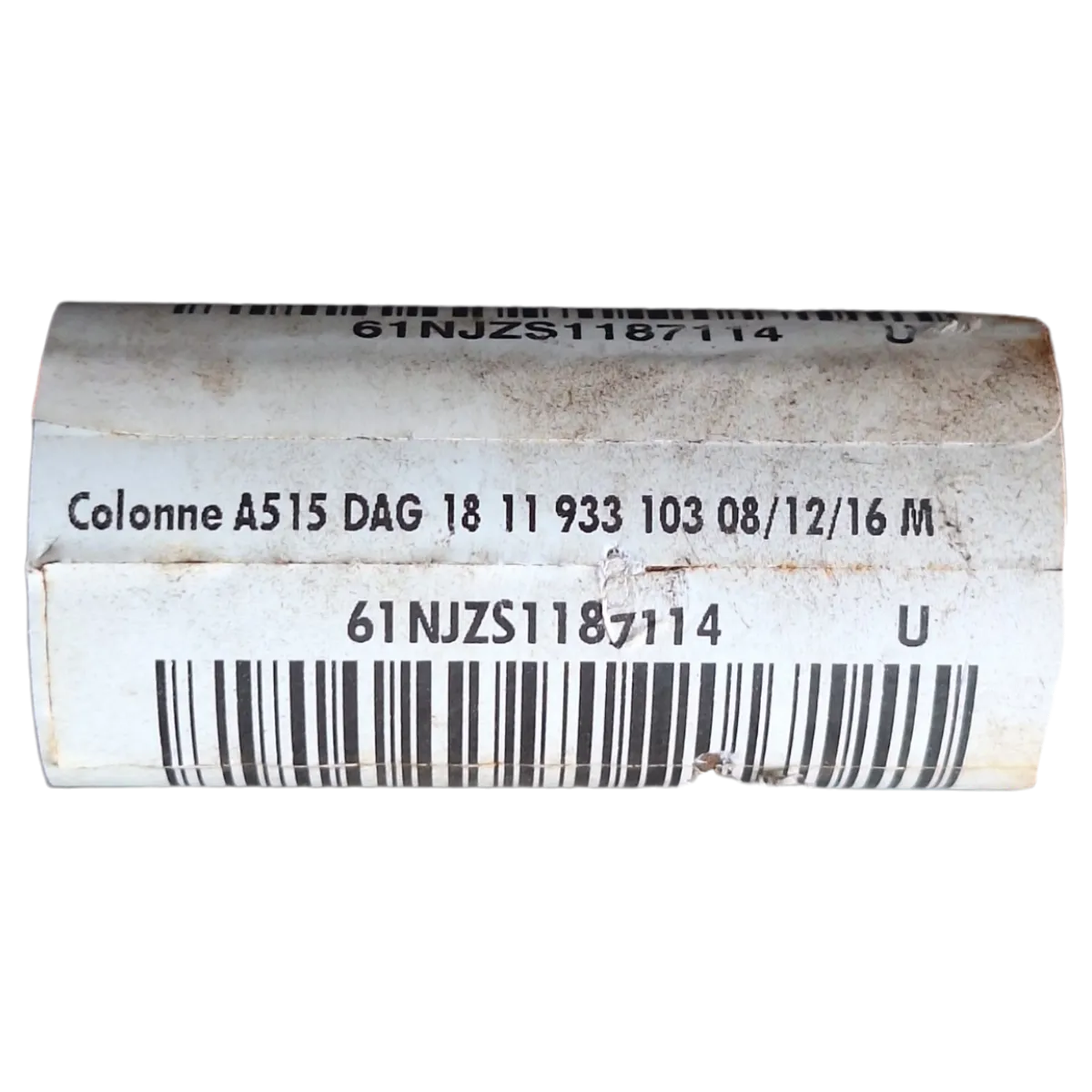 Peugeot 208  12-19   stup volana   1811933103
