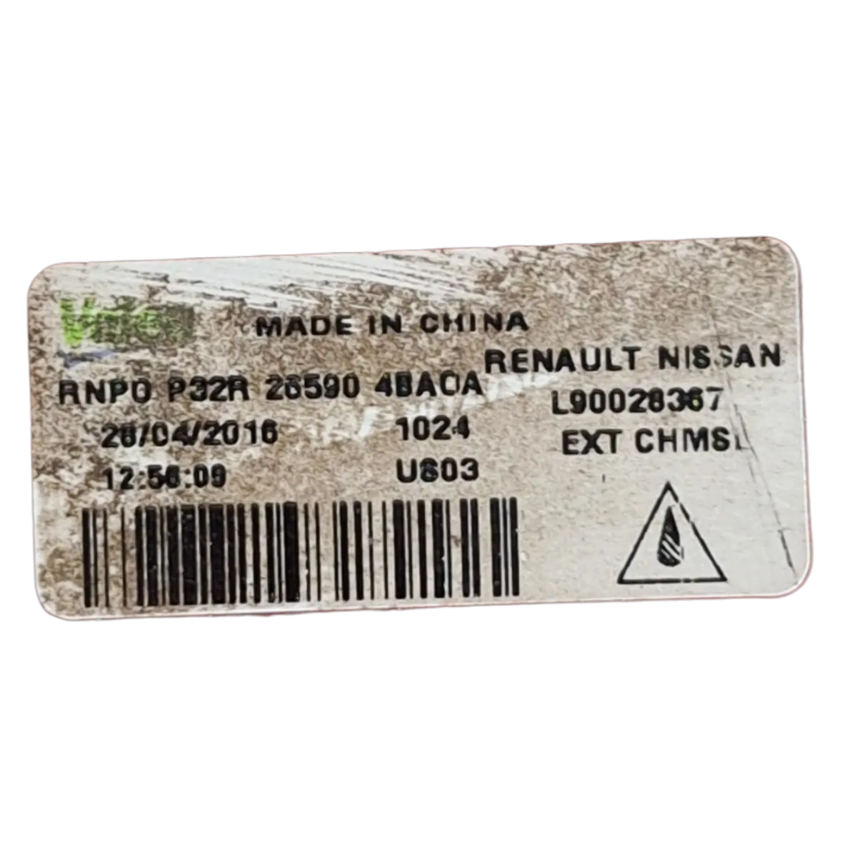Nissan X-Trail   13-22   lampa zadnja- stop svjetlo   265904BA0A