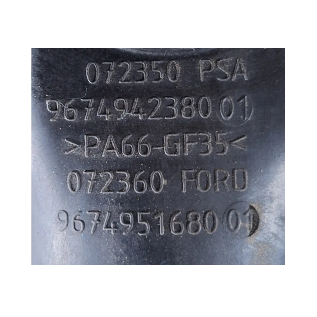 Peugeot Expert IV  1.6 HDI  16-    cijev/crijevo turbine     9674942380  9674951680