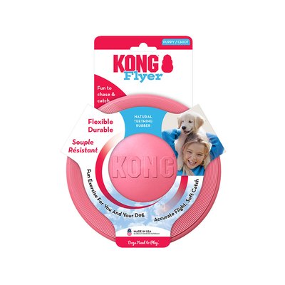 KONG Puppy Flyer S