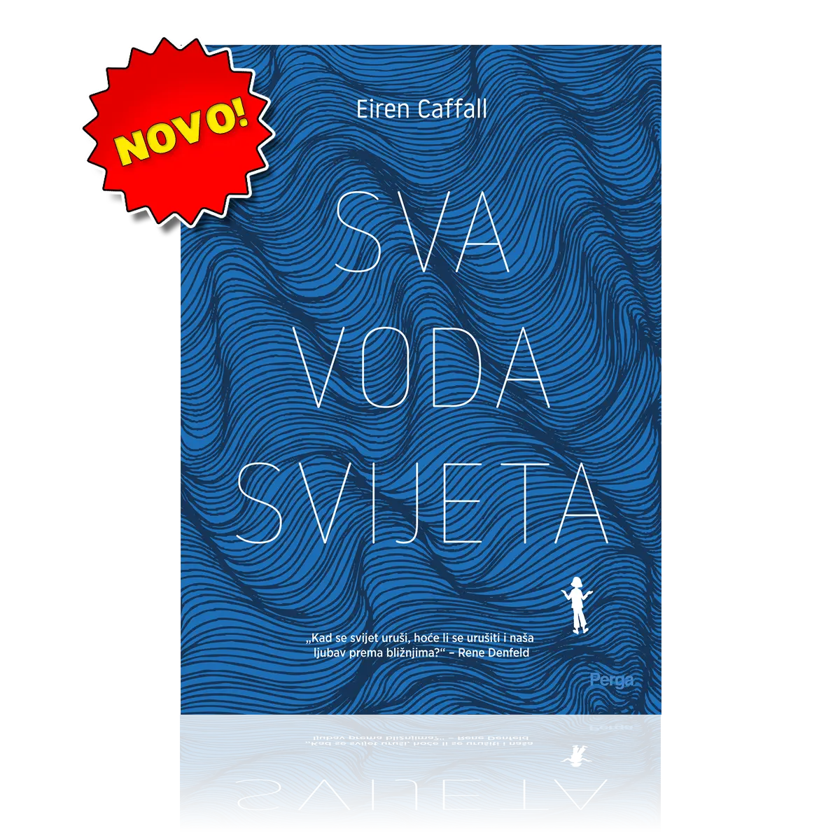 Sva voda svijeta