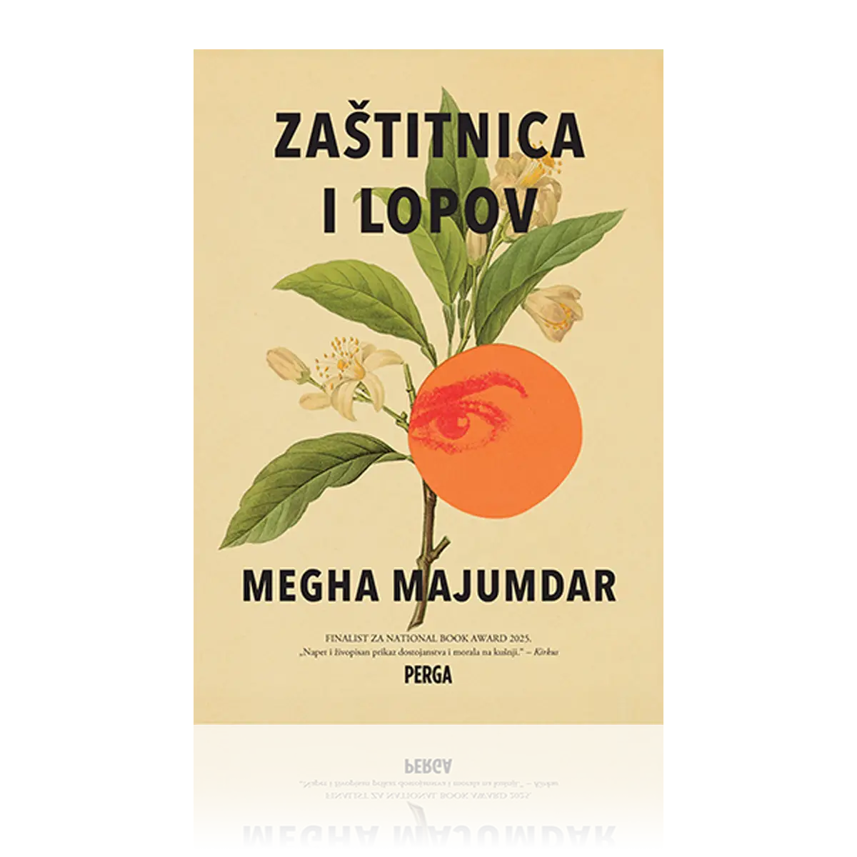 Zaštitnica i lopov