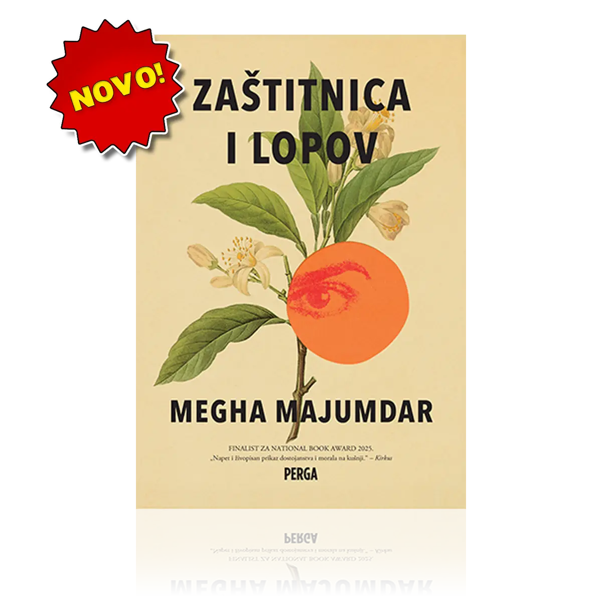 Zaštitnica i lopov