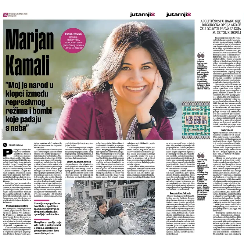 Intervju iranske književnice Marjan Kamali povodom objave knjige "Lavice Teherana"